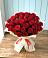 Букет 29 Красных роз в Таганьково