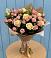 Букет цветов из: Розы в Таганьково