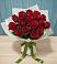 Букет Красные розы в Таганьково