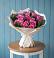 Букет цветов из: Розы в Таганьково
