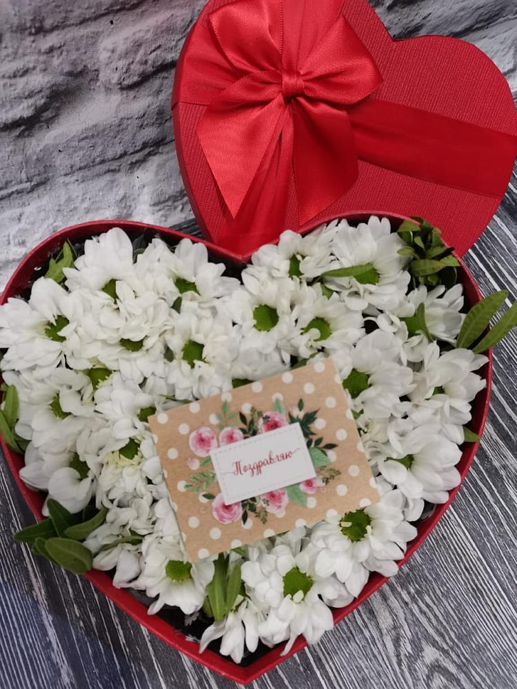 Цветочная композиция из Хризантемы в виде сердца в Таганьково