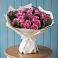 Букет цветов из: Розы в Таганьково